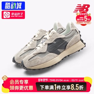 New Balance男鞋女鞋新款NB327系列运动鞋复古灰色翻毛皮休闲鞋