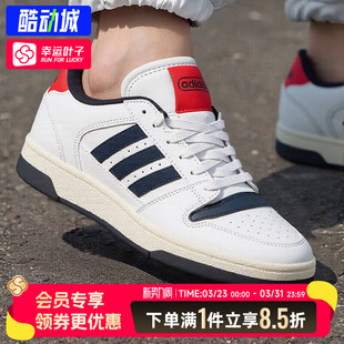 冬季 新款 减震运动鞋 阿迪达斯官方正品 低帮板鞋 女鞋 透气休闲鞋 男鞋