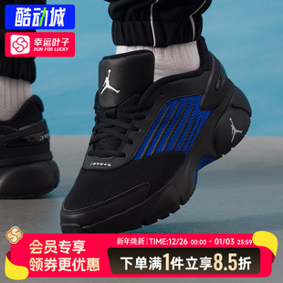 运动鞋 冬季 JORDAN TRUNNER NIKE耐克男鞋 FLOW训练缓震篮球鞋 新款