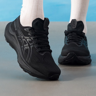 ASICS亚瑟士女鞋2025新款运动鞋gt- 14 (d)竞速训练缓震跑步鞋