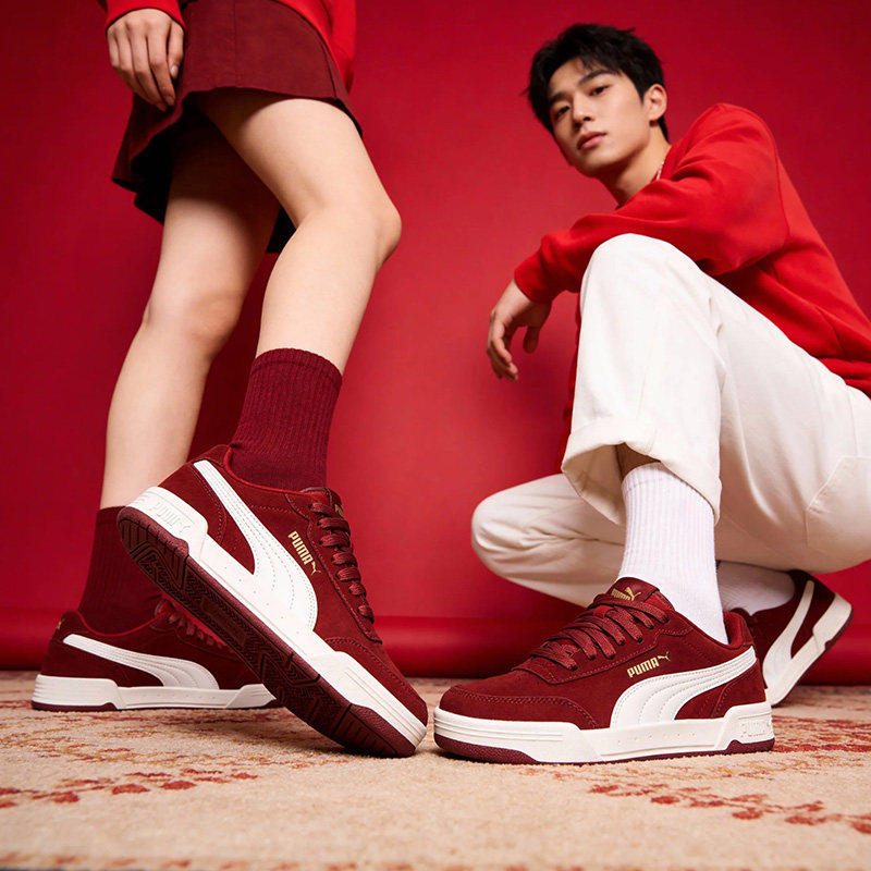 彪马新年马年男女情侣鞋官方正品 PUMACaracal红色板鞋运动休闲鞋,运动鞋new,板鞋,淘宝优惠券,粉丝福利购,淘宝优惠卷