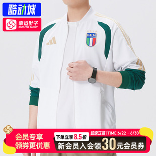 幸运叶子|阿迪达斯梭织夹克男装26运动服休闲训练外套 JZ9370