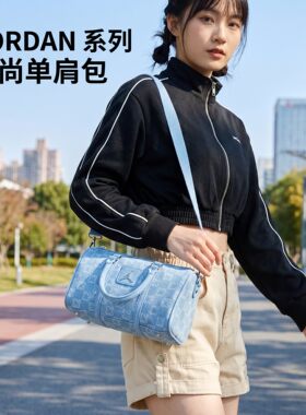 幸运叶子|耐克单肩包女包夏季新款学生包斜挎包拎包休闲运动包