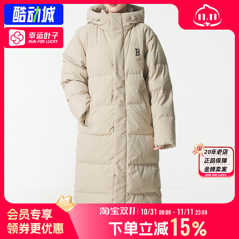 MLB男装女装2025冬季运动羽绒服户外保暖长款情侣款休闲羽绒外套