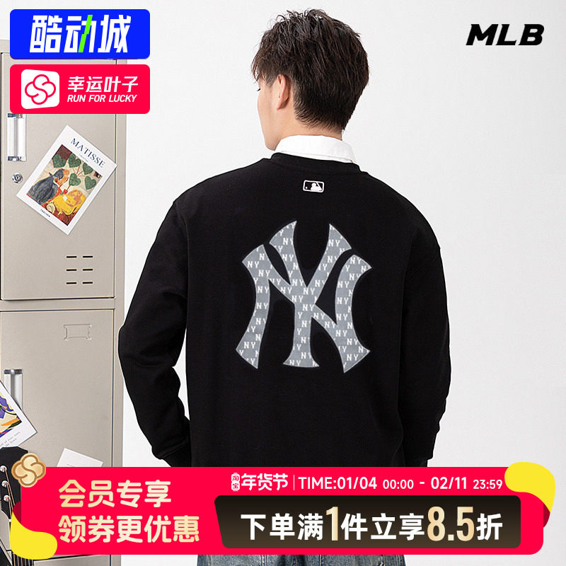 MLB卫衣外套男装女装2025冬季新款情侣休闲针织套头衫3AMTM0444,运动服/休闲服装,运动卫衣/套头衫,淘宝优惠券,粉丝福利购,淘宝优惠卷