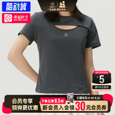 幸运叶子|MLB官方 修身T恤女款2026透气镂空露腰短袖TSB71
