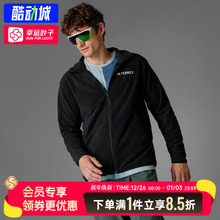 adidas阿迪达斯男装2025秋季新款TERREX户外立领抓绒外套JP0795
