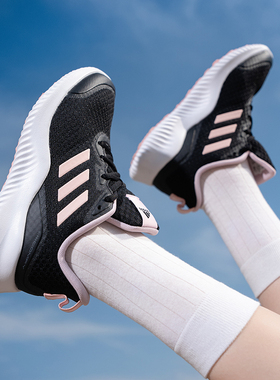 阿迪达斯官方正品女鞋2026新款运动休闲鞋减震透气跑步鞋ID0352