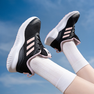 阿迪达斯官方正品女鞋2026新款运动休闲鞋减震透气跑步鞋ID0352