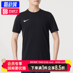 IB8640 NIKE耐克短袖 健身训练速干T恤体恤衫 新款 010 团购冬季