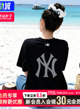 MLB官方正品短袖男装女装运动服2026夏季新款T恤纽约洋基圆领上衣