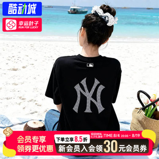 MLB官方正品短袖男装女装运动服2026夏季新款T恤纽约洋基圆领上衣