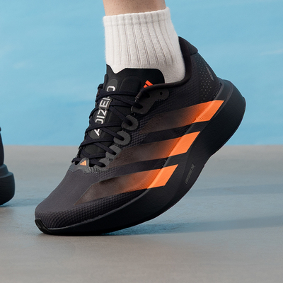 阿迪达斯男鞋运动鞋Adizero EVO SL WOVEN M竞速缓震跑步鞋KJ1995