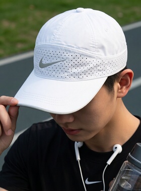幸运叶子|Nike耐克男女帽夏新款透气鸭舌帽白色棒球帽户外遮阳帽