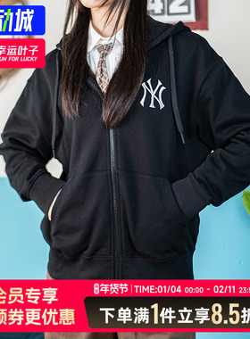 MLB男装女装冬季新款连帽夹克休闲针织外套运动黑色上衣3ATRQ0141