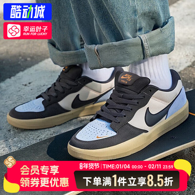 耐克官方正品板鞋休闲运动鞋