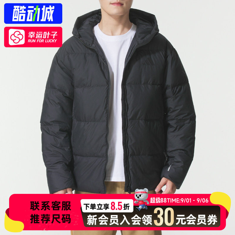 幸运叶子|阿迪达斯羽绒服男装女装26新款情侣面包服情保暖外套男