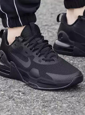 耐克Nike男鞋官方正品新款AIR MAX气垫缓震运动鞋网面透气休闲鞋