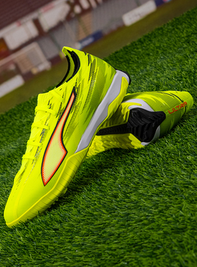 彪马男女同款官方正品ULTRA-6-MATCH-TT黄色足球鞋2026新款运动鞋