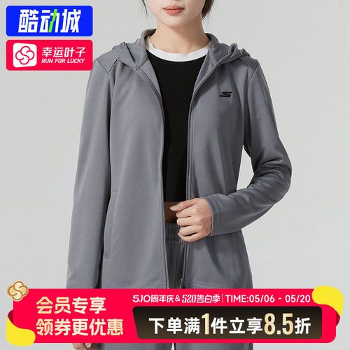 【 烈儿38女神节】斯凯奇夹克女装男装新款跑步运动服外套