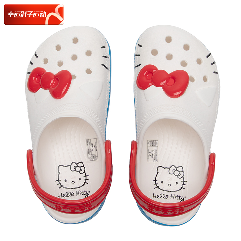 Crocs卡骆驰童鞋2024夏季新款Hello Kitty联名款儿童运动