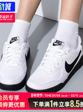 NIKE耐克女子运动鞋春季新款TERRAMANTA复古运动休闲鞋HQ1940-100