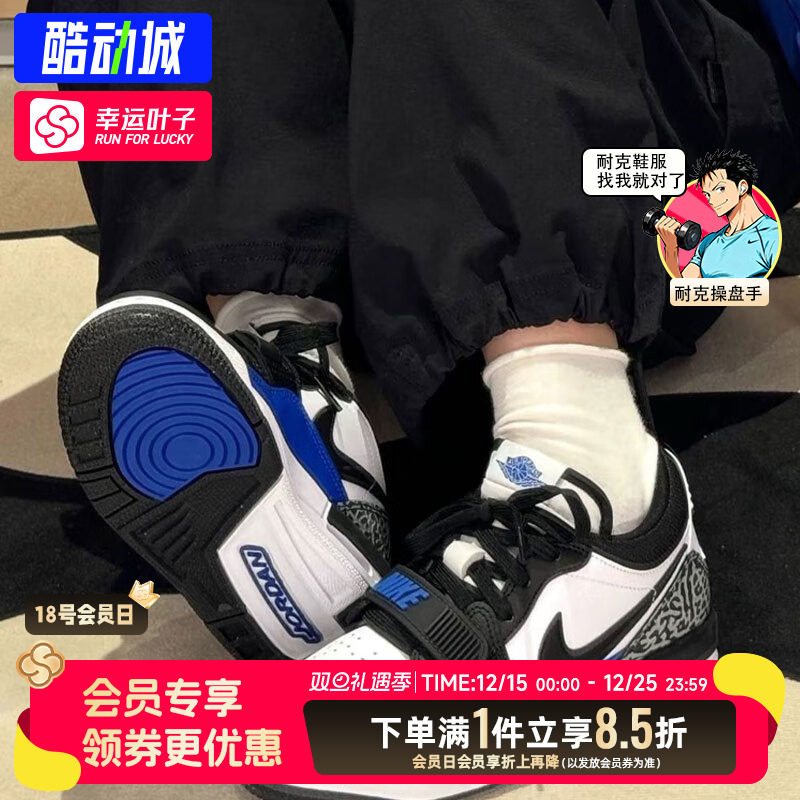 耐克官方正品女鞋AJ312板鞋