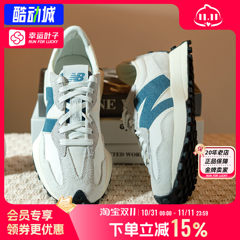 New balance NB复古女鞋25春季新款327系列厚底休闲鞋低帮运动鞋