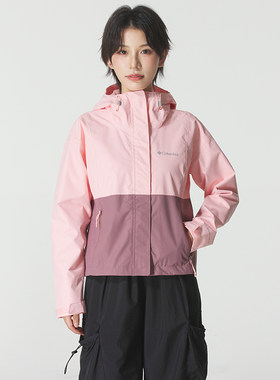【购】哥伦比亚单薄冲锋衣女户外运动夹克透气徒步登山外套