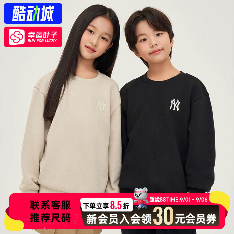 保暖卫衣MLB正品圆领男女童轻便图片