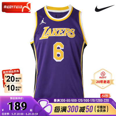 Nike无袖耐克篮球服球衣