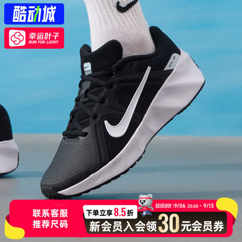 幸运叶子|NIKE耐克男鞋26秋季新款METRO TEK运动鞋网面缓震休闲鞋