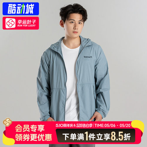 Timberland添柏岚官方男装凉感UPF50+衣夏季轻薄防泼水|A66UK