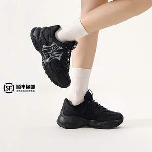 MLB黑色老爹鞋NY厚底鞋男女鞋2025冬季新款运动鞋纽约洋基队鞋子