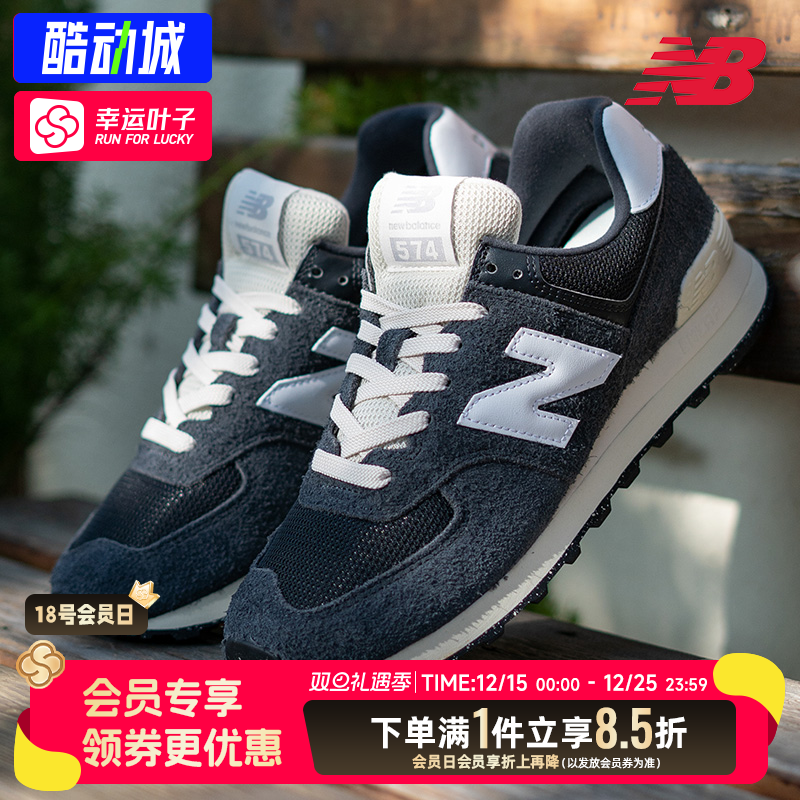 New balance NB低帮运动鞋男鞋女鞋秋秋新款情侣复古休闲鞋慢跑鞋