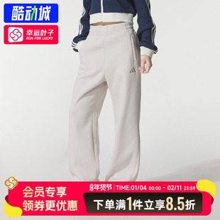 阿迪达斯女裤针织长裤秋季新款户外休闲裤运动裤透气直筒裤KC0051