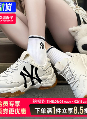 MLB官方正品老爹鞋女鞋轻便运动鞋厚底增高休闲鞋NY复古小白鞋男