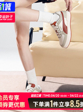 彪马官方正品男鞋女鞋2026秋季新款情侣休闲运动鞋板鞋380190-64