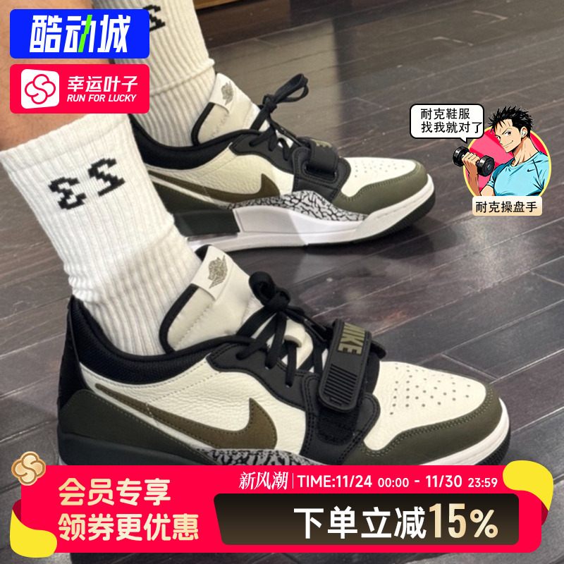 耐克官方正品篮球鞋25冬新款男鞋 AJ312气垫运动鞋板鞋缓震休闲鞋