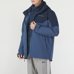 哥伦比亚羽绒内胆三合一夹克男秋季新款运动服保暖宽松外套WE6671