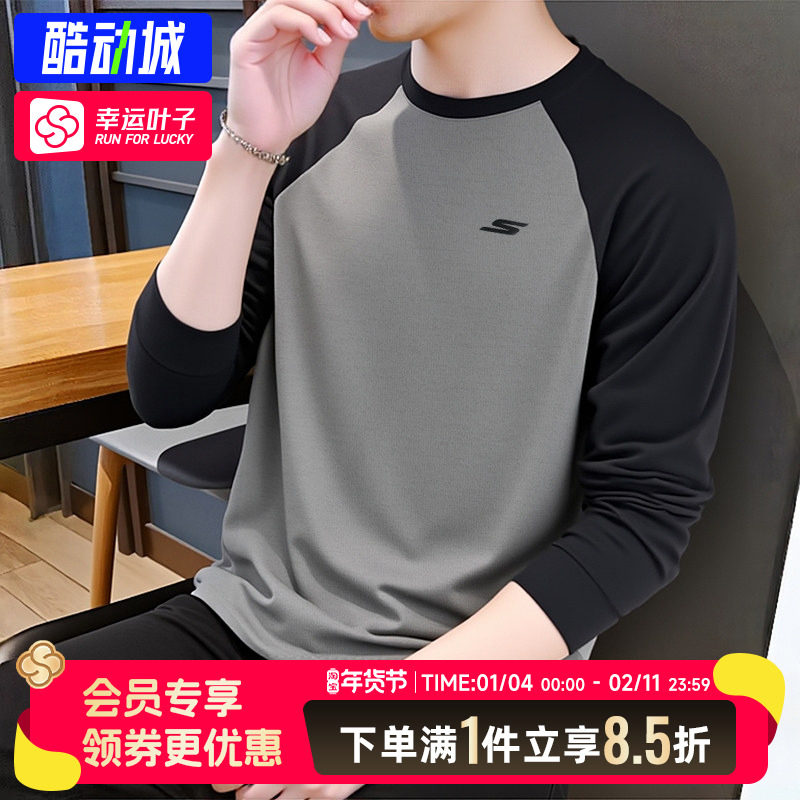 斯凯奇男女同款长袖T恤25秋季新款宽松套头衫休闲运动服P225U139,运动服/休闲服装,运动T恤,淘宝优惠券,粉丝福利购,淘宝优惠卷