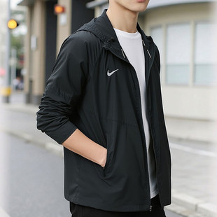 Nike耐克外套男款官方正品运动服2026春季新款黑色训练跑步夹克男