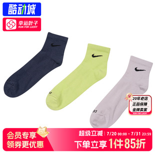 休闲袜针织三双装 NIKE耐克运动袜男袜女袜新款 高帮长筒袜子SX6893
