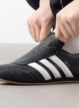 阿迪达斯男鞋女鞋2025秋季新款运动鞋轻便休闲鞋一脚穿板鞋JQ4775