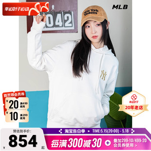 运动服宽松长袖 套头衫 白色连帽卫衣女2024龙年新款 MLB官方 外套潮