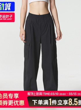 安德玛官方正品女裤2025秋季新款运动工装长裤宽松休闲裤6007025