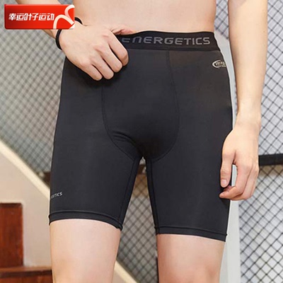 ENERGETICS健身黑色短裤