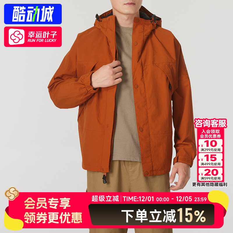 添柏岚官方外套男秋冬新款户外徒步防风服宽松梭织休闲夹克A68XF