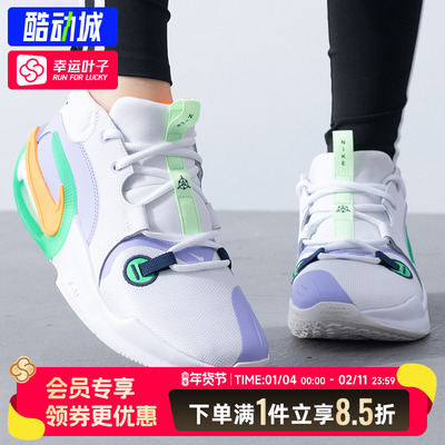 Nike耐克官方正品青少年篮球鞋白蓝运动鞋男女童专业训练鞋FB2689