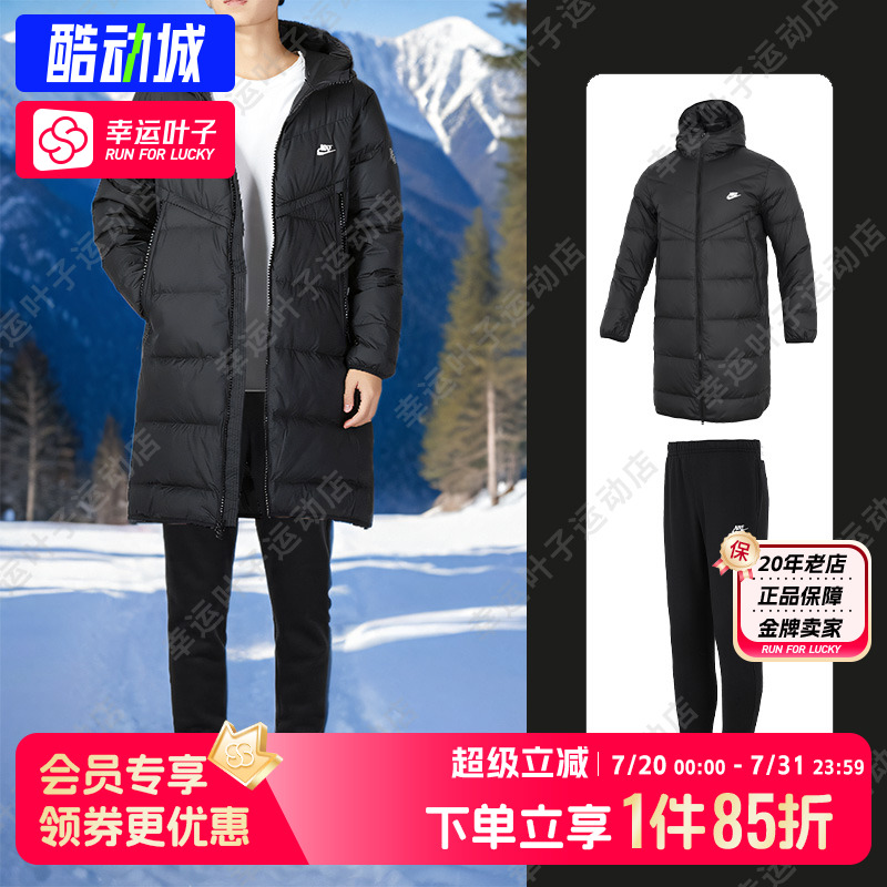 耐克运动套装男夏季款保暖连帽羽绒服外套训练加绒束脚长裤两件套